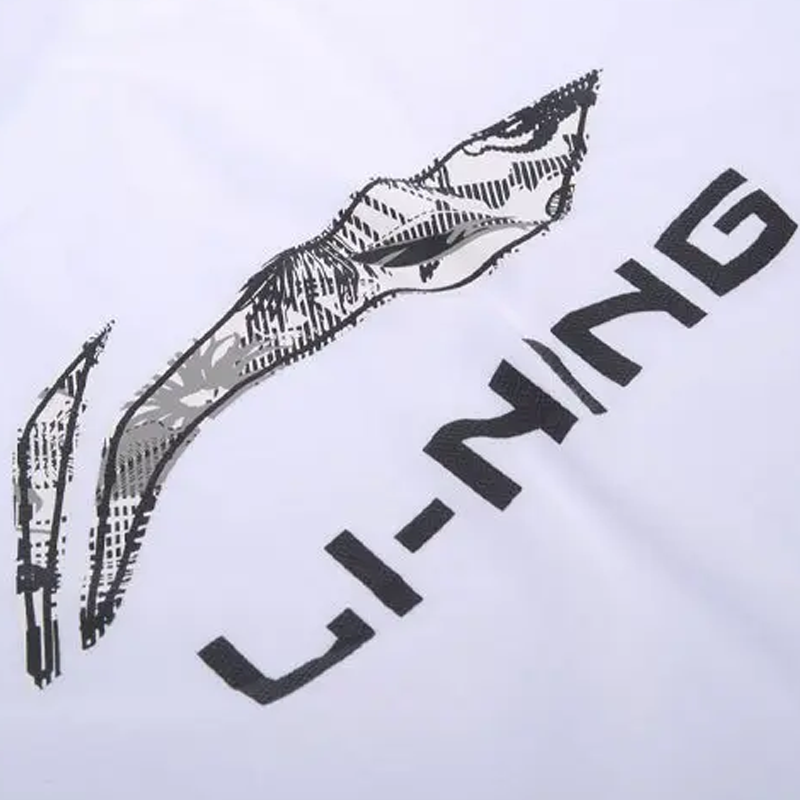 Li Ning Casual Sportswear Unisex