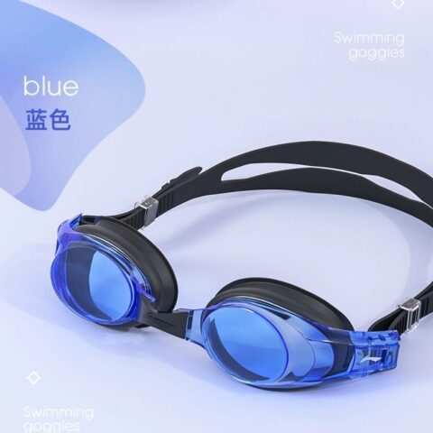 Li Ning Swim Goggles