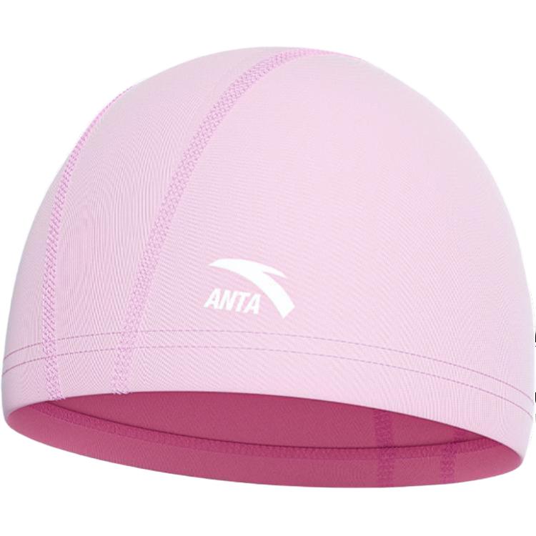 Anta Swimming Caps Polyester Kids’