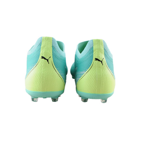 PUMA Ultra Match Mg ‘Electric Peppermint Fast Yellow’