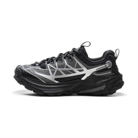 Li Ning Outdoor CF Tracing, Yijie 2.0 TPU Low top Hiking Shoes Unisex Black Silver