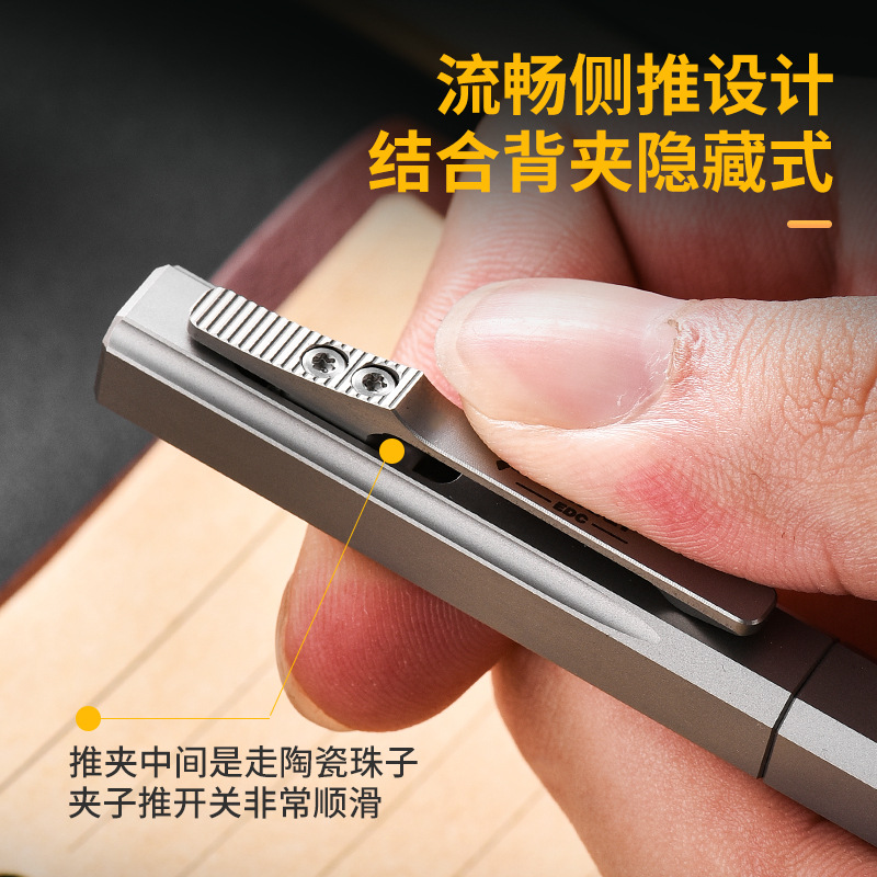 LENGBINGQI Outdoor Tools Signature Pen 13.4cmX0.9cm