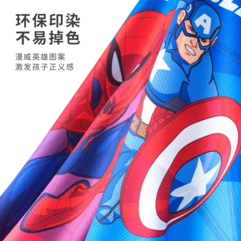 Disney Casual Sportswear Blue Captain America Kids’