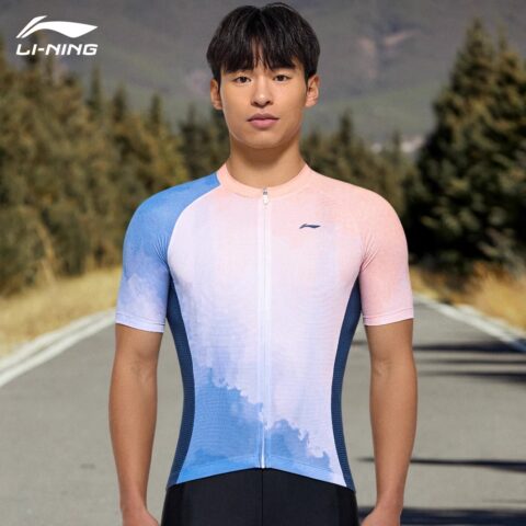 Li Ning Cycling Clothing Men’s Sea Blue