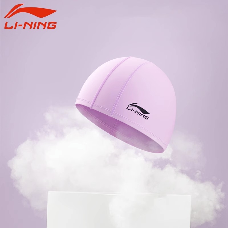 Li Ning Swimming Caps