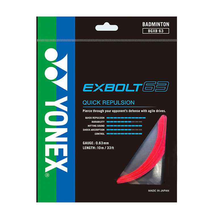 YONEX Stretch Durable And Durable Badminton Racket Strings 10m