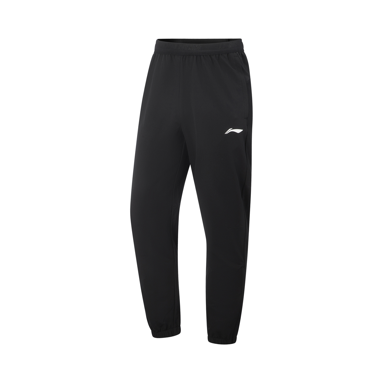 Li Ning Running Collection Sports Casual Pants Men’s