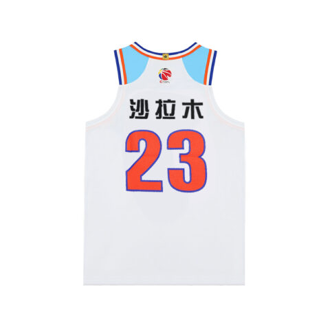 Li Ning CBA Collection Basketball Jerseys Men’s Standard White Moderate Straight Fit