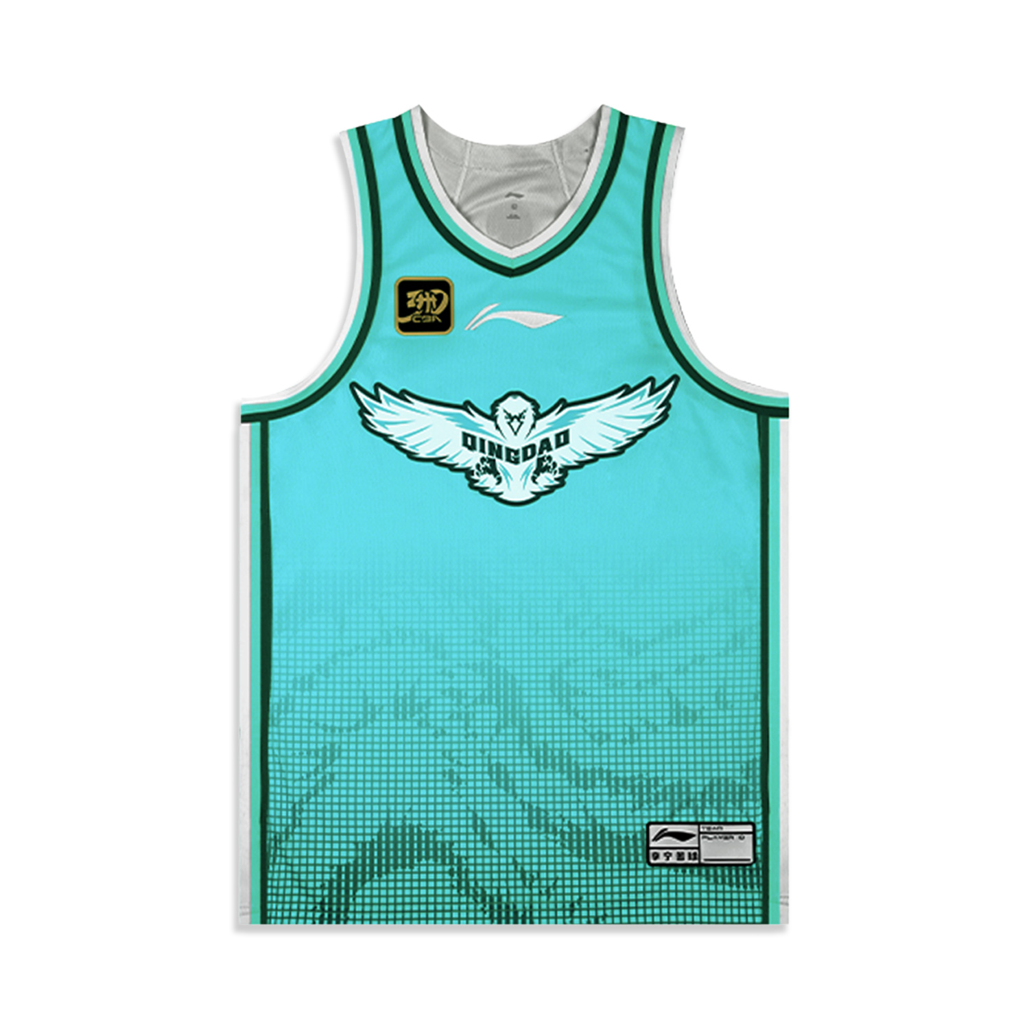 Li Ning CBA Basketball Jersey Men's Light Blue