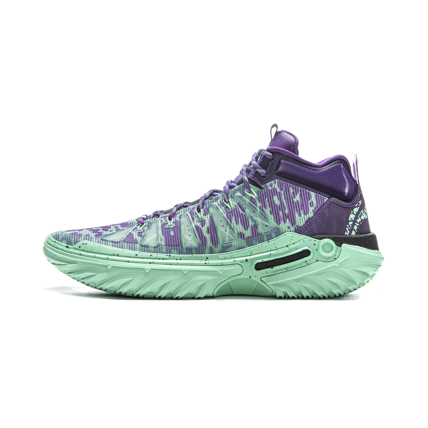 Li Ning Jie Ao 2High High top Comprehensive Performance Basketball Shoes Men’s Pearl Green Dragon Court Purple