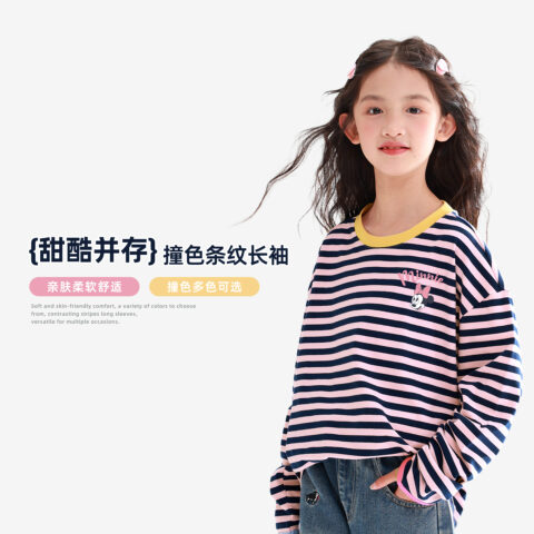Disney Kids Casual Sportswear Crew Neck Moderate