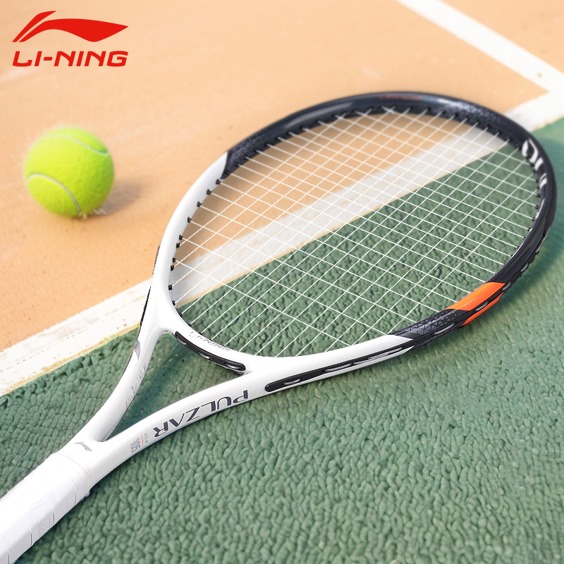Li Ning 270g Racket Weight 105in² Head Size Pearl White Black Unisex Aluminum Carbon Composite Material Tennis Rackets