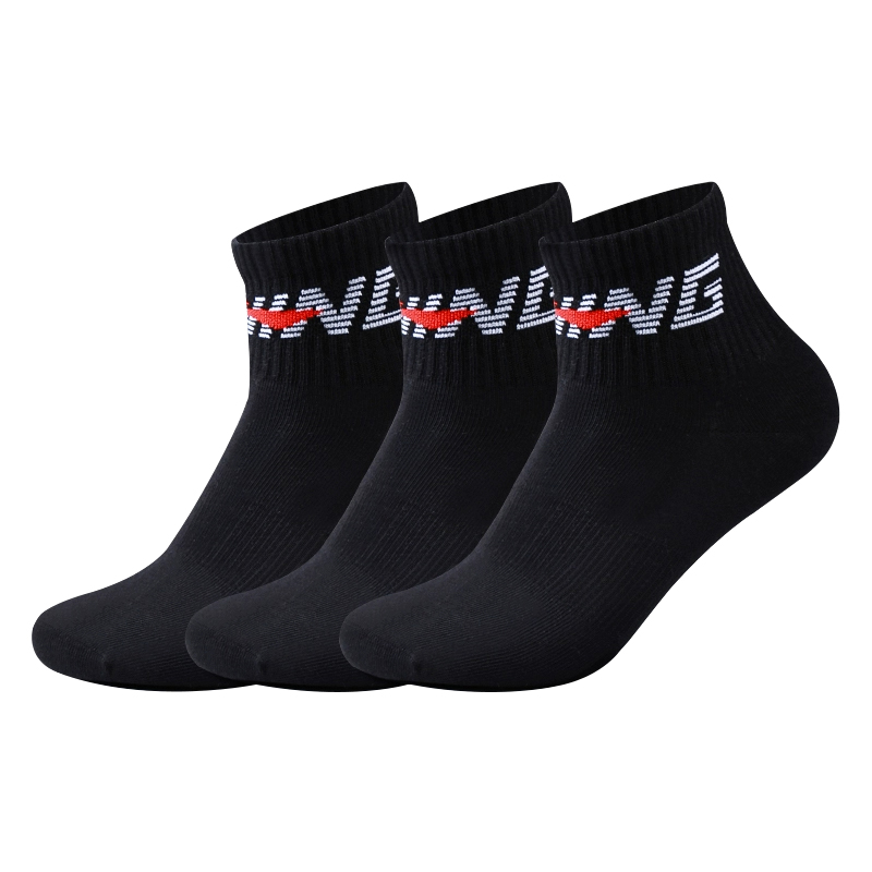 Li Ning Unisex Crew Socks