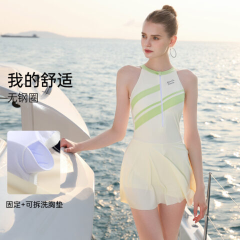 Disney Swim Dresses & Skirts Women’s