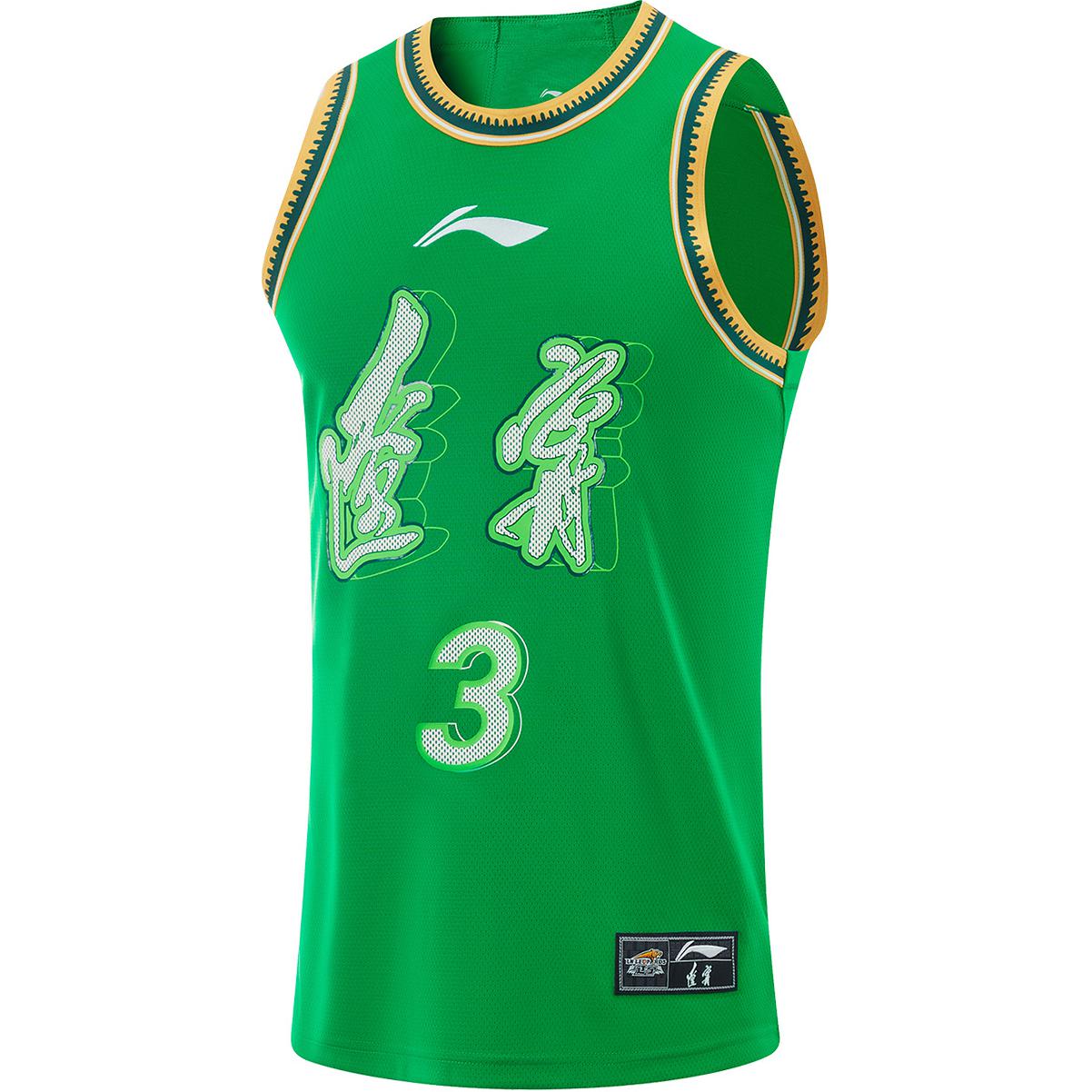 Li Ning CBA Collection Basketball Jersey Zhao Jiwei No. 3 Men's Field Green