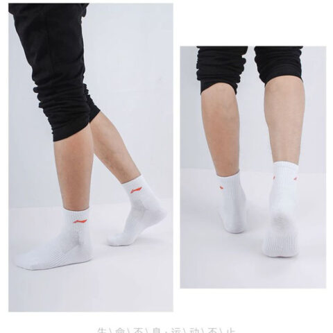 Li Ning Crew Socks Unisex 3 Pack