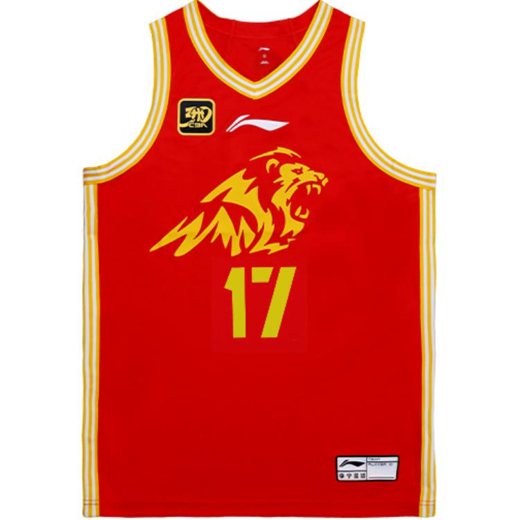 Li Ning CBA Collection Basketball Jersey Men's Fiery Red