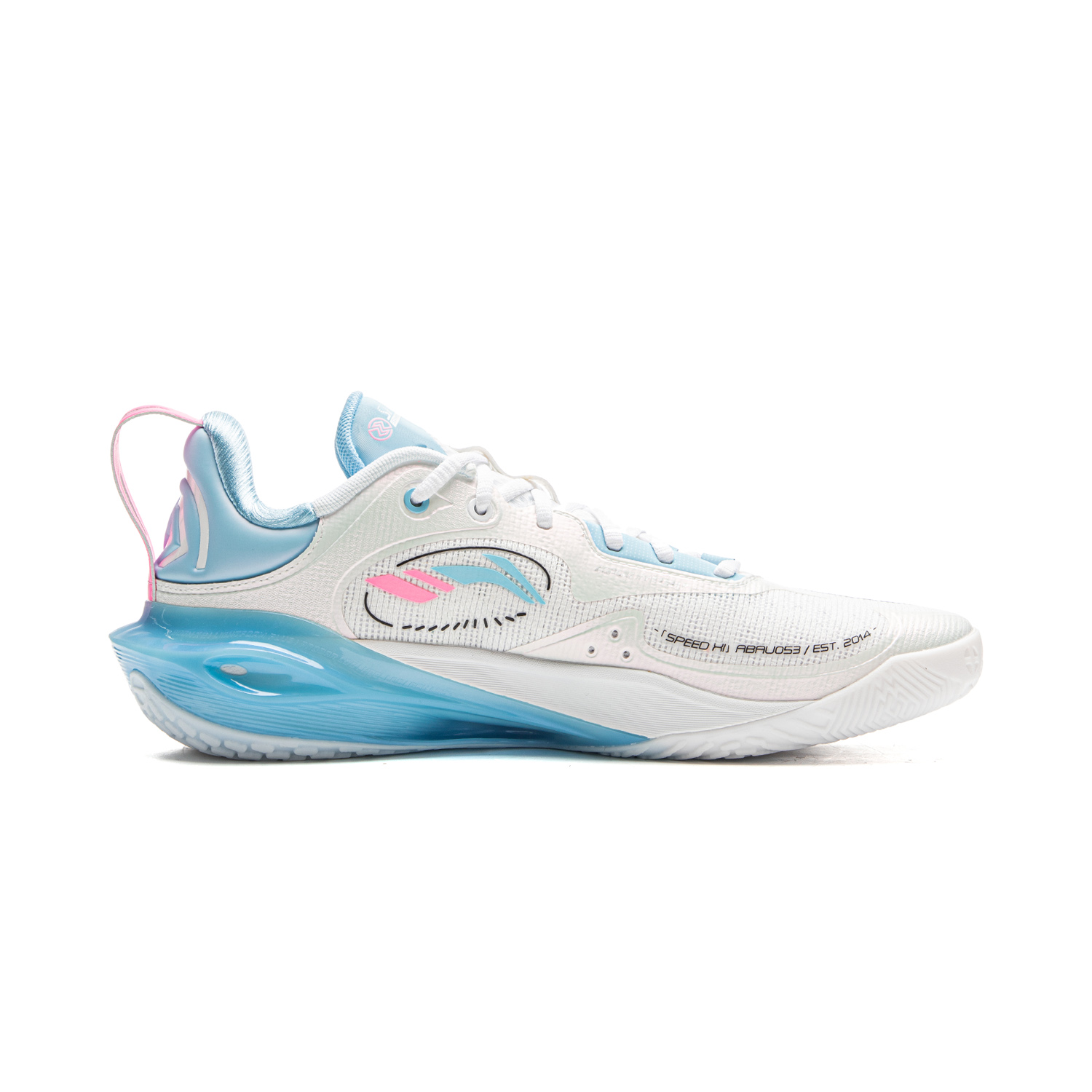 Li Ning Speed 11 Abrasion Resistant Coverage Support Rebound Low top Basketball Shoes Men’s White