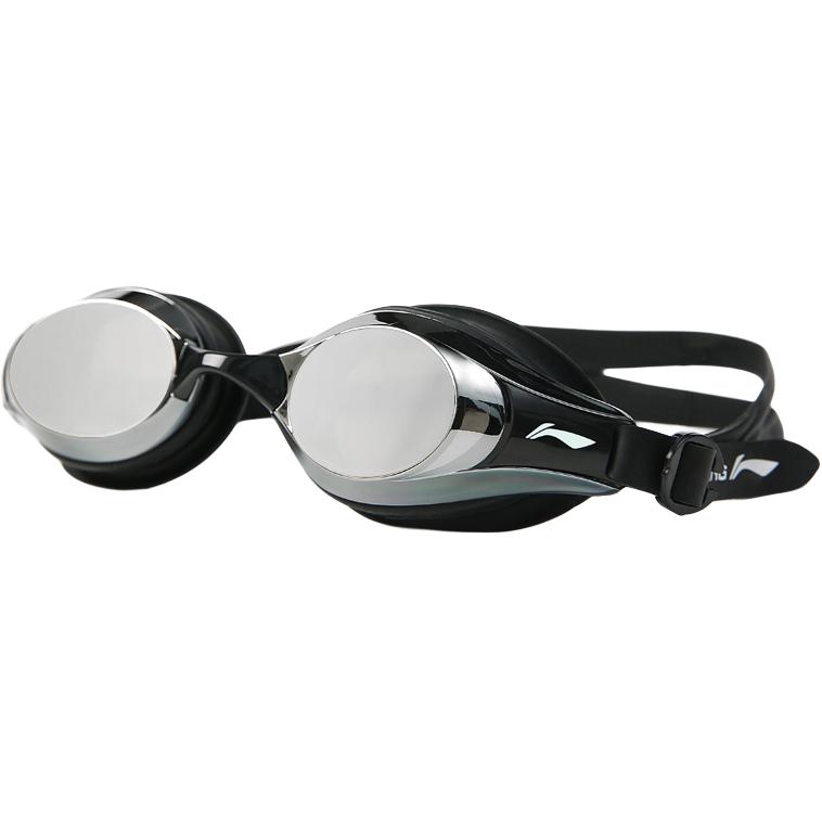 Li Ning Swimming Equipment Sets