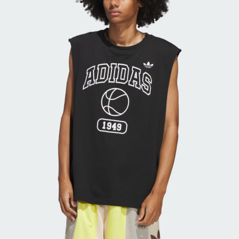 Adidas Originals TopGender Neutral Basketball Jersey Unisex Black/White