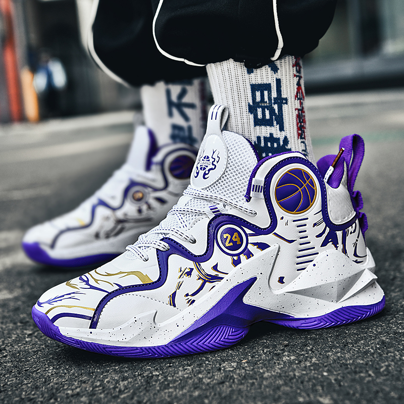 BIANSULONG Slip Resistant, Abrasion Resistant, Thermal High top Basketball Shoes Unisex White Purple
