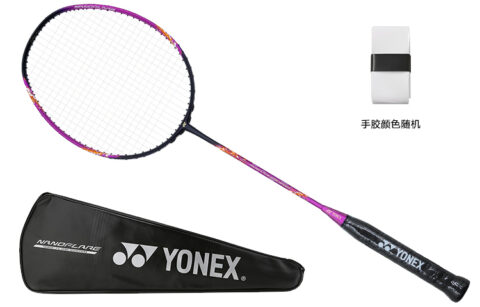 YONEX Swift Light NF270 Full Carbon Badminton Rackets Strung Speed Type Enhanced Swing Speed Advanced Level 674mm