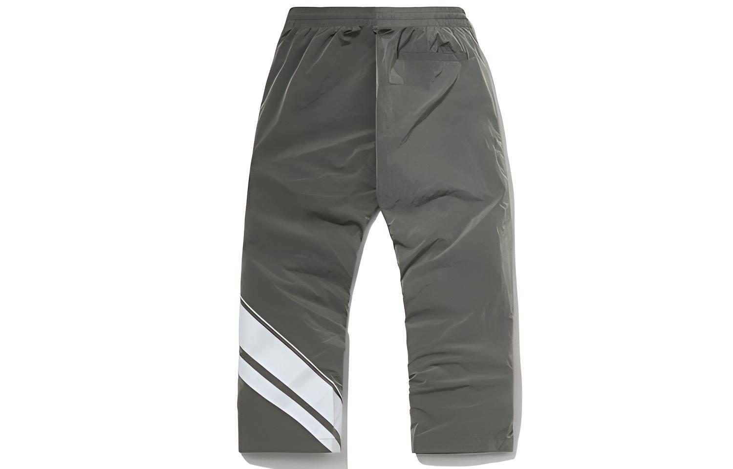 Li Ning Non Shoes Sports Pants Men’s Gray Green