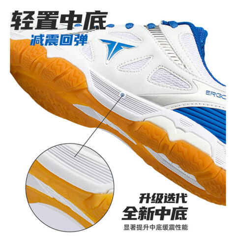 TIBHAR Cushioning Abrasion Resistant Breathable Slip Resistant Functional Classification