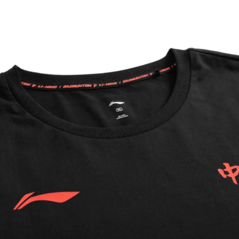 Li Ning Casual Sportswear Unisex