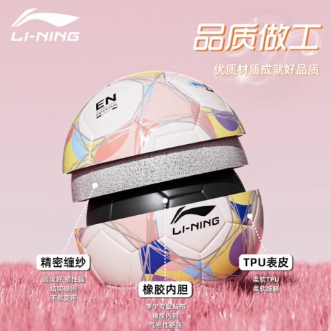 Li Ning Size 4/5 Soccer Ball TPU Unisex Milk White