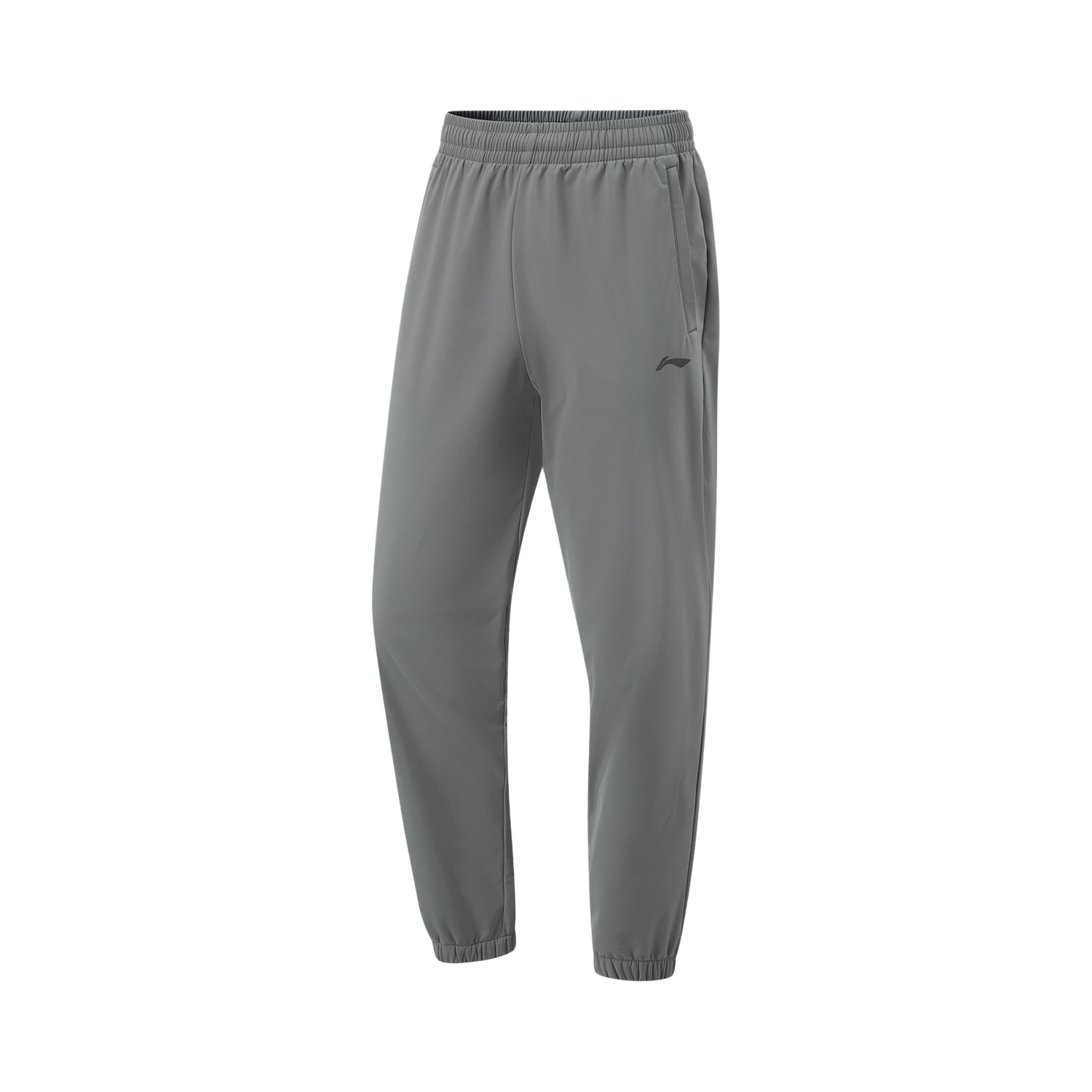 Li Ning Fitness Series Solid Color Mid Rise Comfortable And Breathable Versatile Fleece Lined Thermal Elastic Cuff