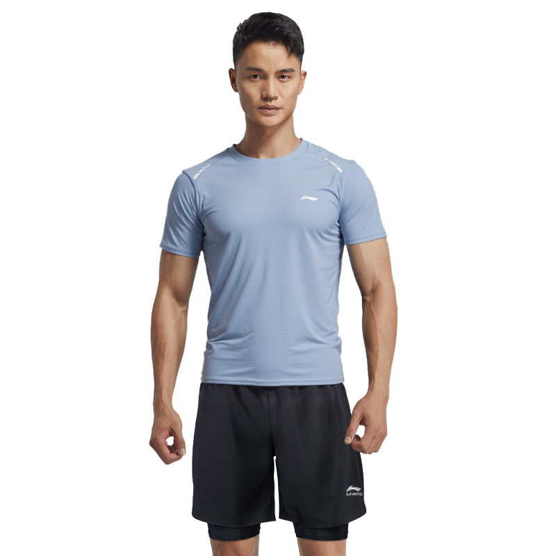Li Ning Casual Sportswear Unisex