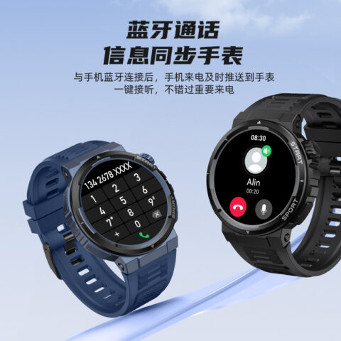 Disney Mickey Series Smart Watches Bluetooth Connection Unisex