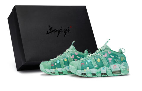 Nike Air More Uptempo 811 Manufacturing, Qingyu Mazi, Special Shoe Box Low top Vintage Basketball Shoes Unisex Green