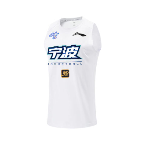 Li Ning Basketball Jerseys Men’s White Moderate