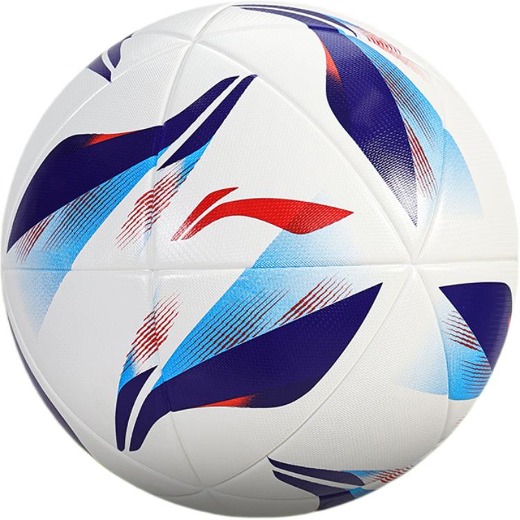 Li Ning Size 5 Soccer Ball TPU Unisex Dark Blue