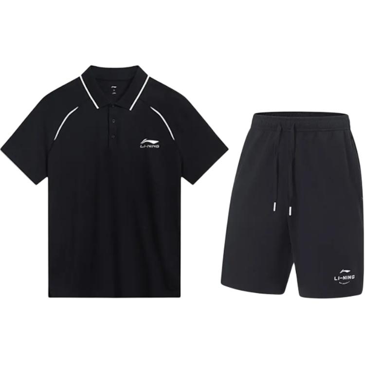 Li Ning Casual Sportswear Unisex