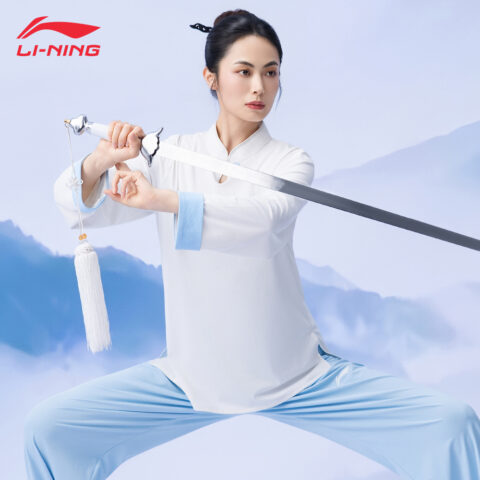 Li Ning Casual Sportswear Unisex