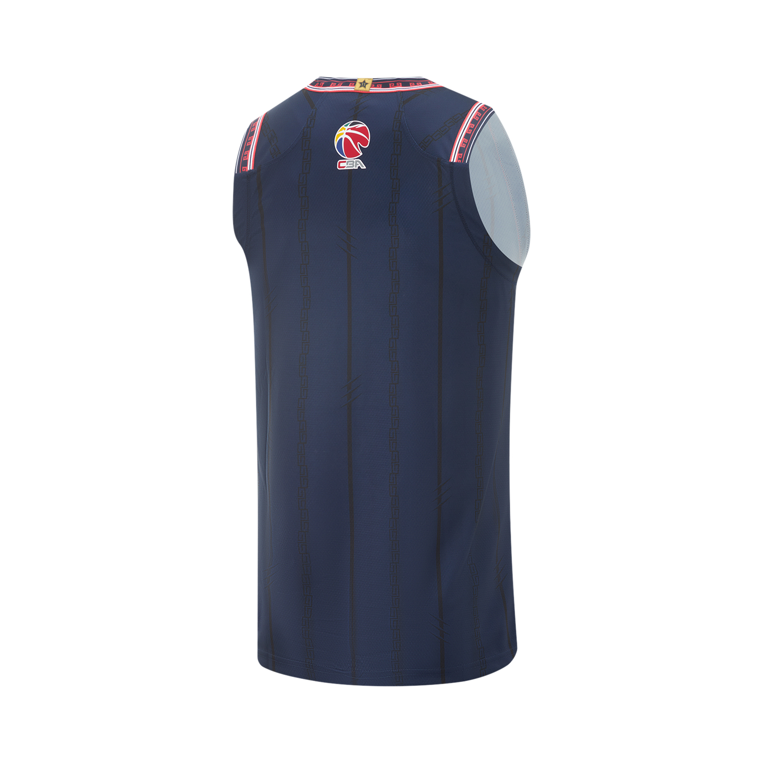 Li Ning CBA Collection Basketball Jersey Men’s