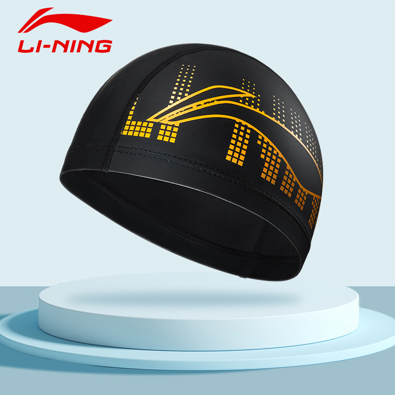 Li Ning Swim Cap Pu Unisex 23 26CM Black