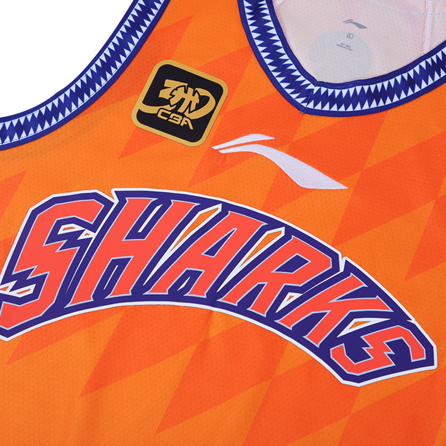 Li Ning CBA Collection Basketball Jersey Men’s Sun Orange