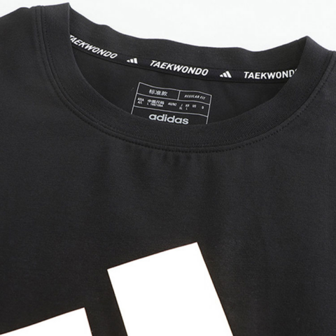 Adidas Taekwondo Casual Sportswear Men’s Black