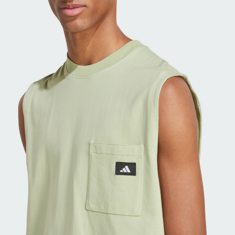Adidas SS25 Basketball Jersey Men’s Yellow Green