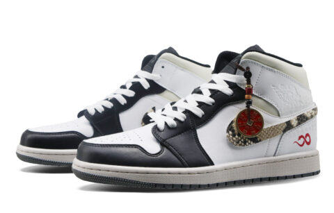 Jordan Air Jordan 1 Vintage Basketball Shoes Men’s Mid Top Black/White