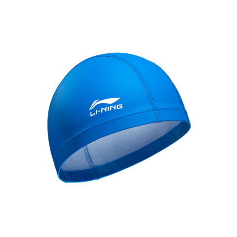 Li Ning Swimming Caps