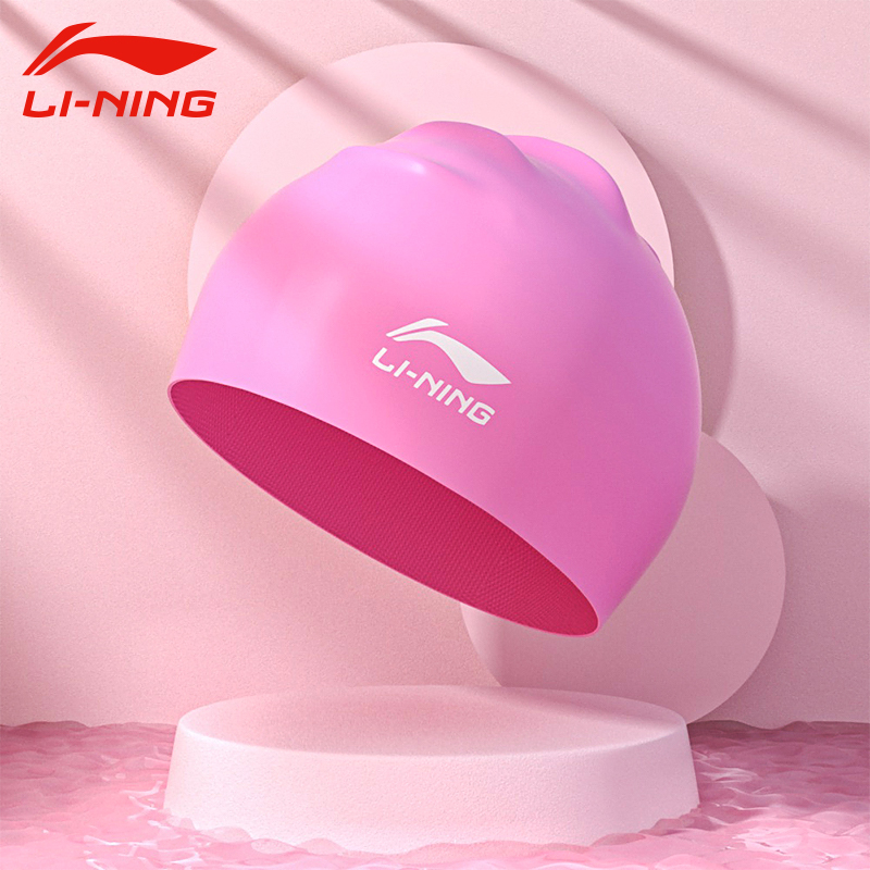 Li Ning Swimming Caps Silicone Unisex Pink