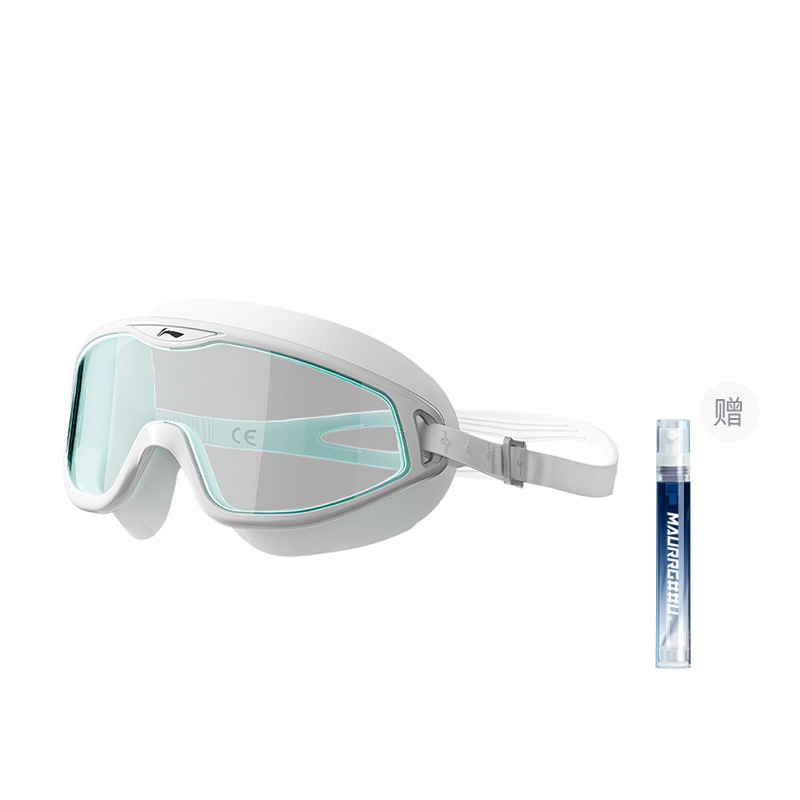 Li Ning Swim Goggles