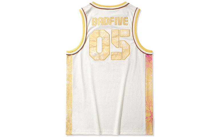 Li Ning Basketball Jersey Men’s Ivory