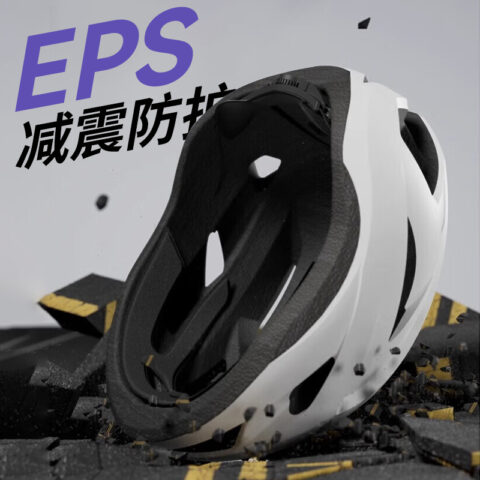 Li Ning Half Helmet Cycling Helmets Unisex
