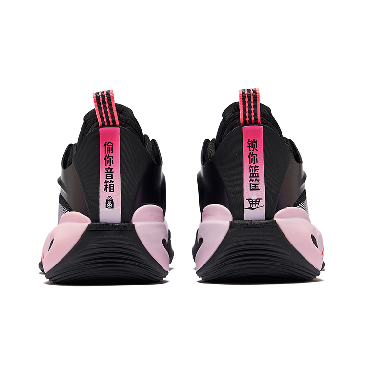Erke Humble 2.0 Cushioning Slip Resistant Anti Rollover Low top Basketball Shoes Men’s Heartbeat Colorway